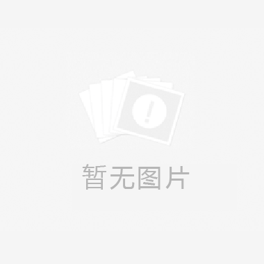 Ultra WMV Converter中文版 v5.4 綠色版下載